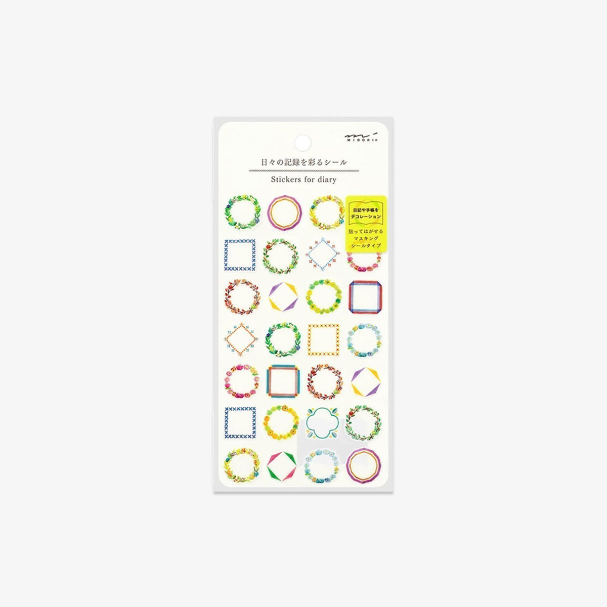 DIARY STICKERS // FRAMES