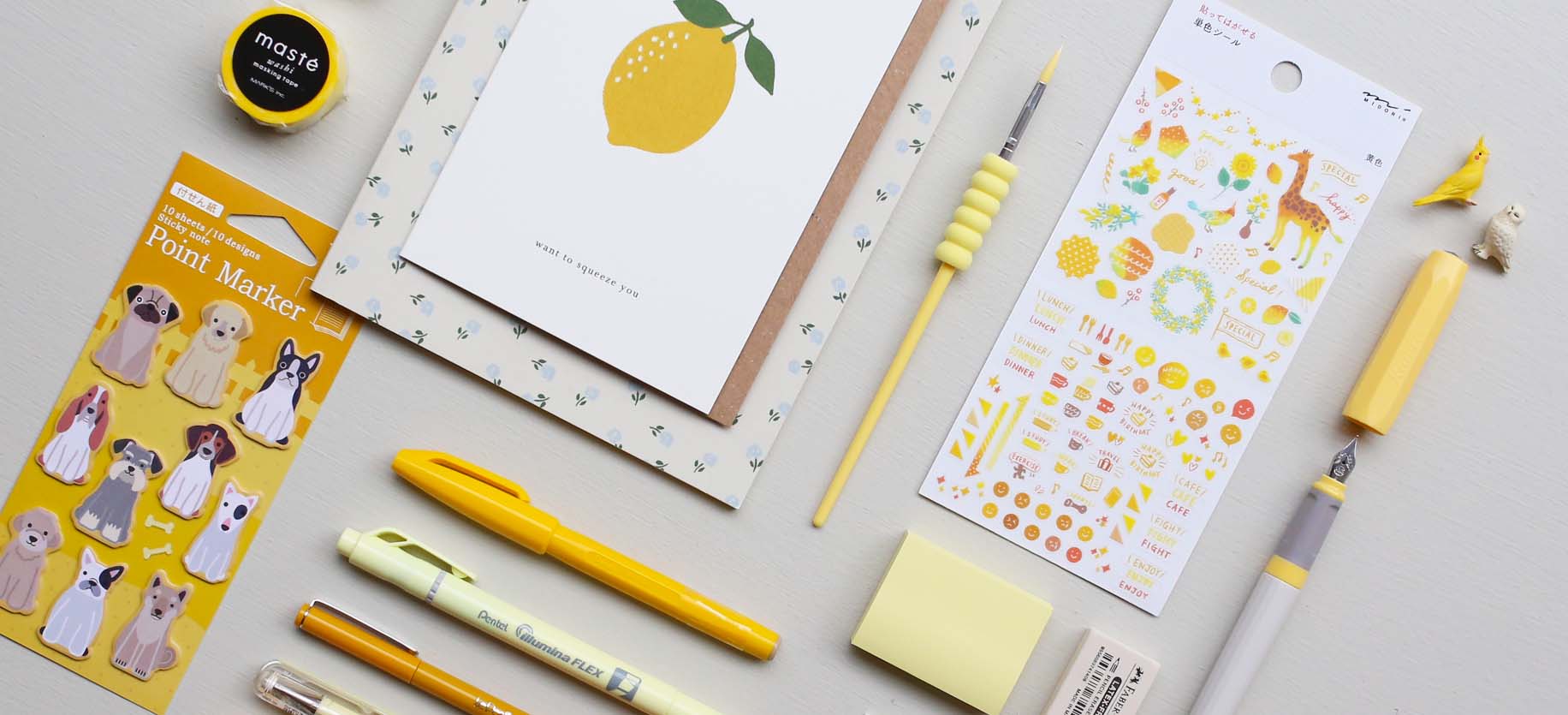YELLOW GOODIES