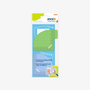 STICKY POCKET // GREEN & BLUE