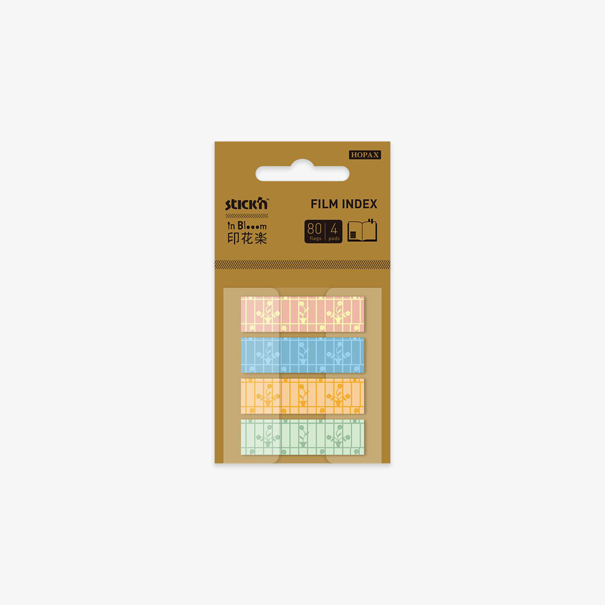 SIDEMARKØRER // SEMI-TRANSPARENT MED MØNSTER