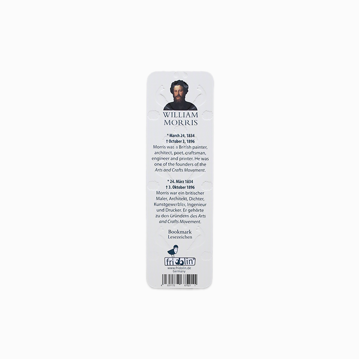 WILLIAM MORRIS BOOKMARK // BLUE GREEN