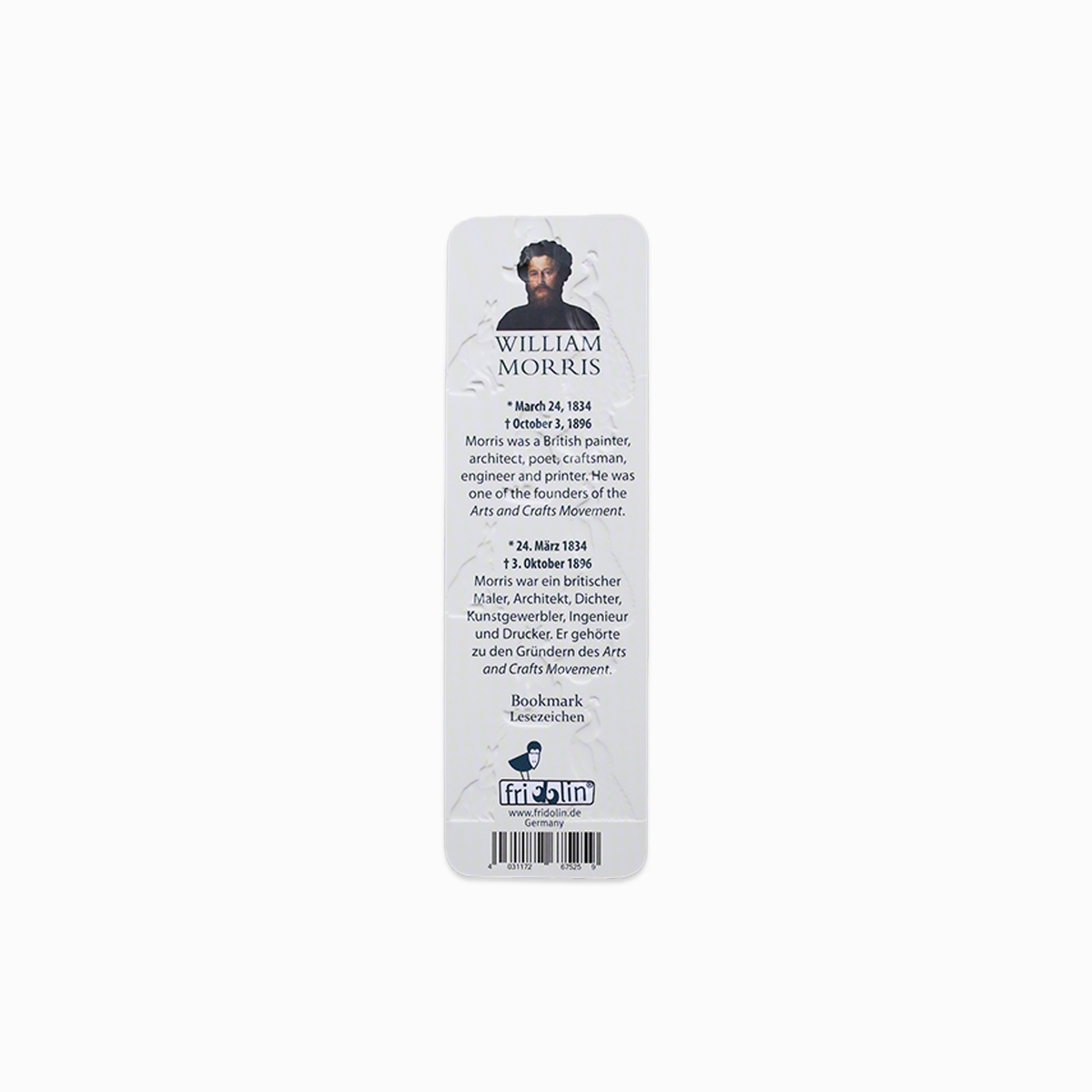 WILLIAM MORRIS BOOKMARK // DARK RED