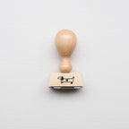 STEMPEL // LILLE GRAVHUND