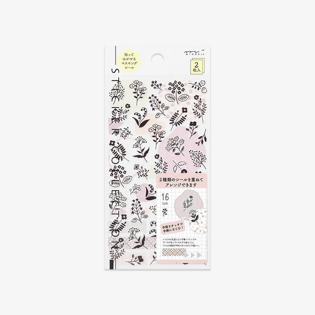CALENDAR STICKERS TWO SHEETS // MONOTONE FLOWERS