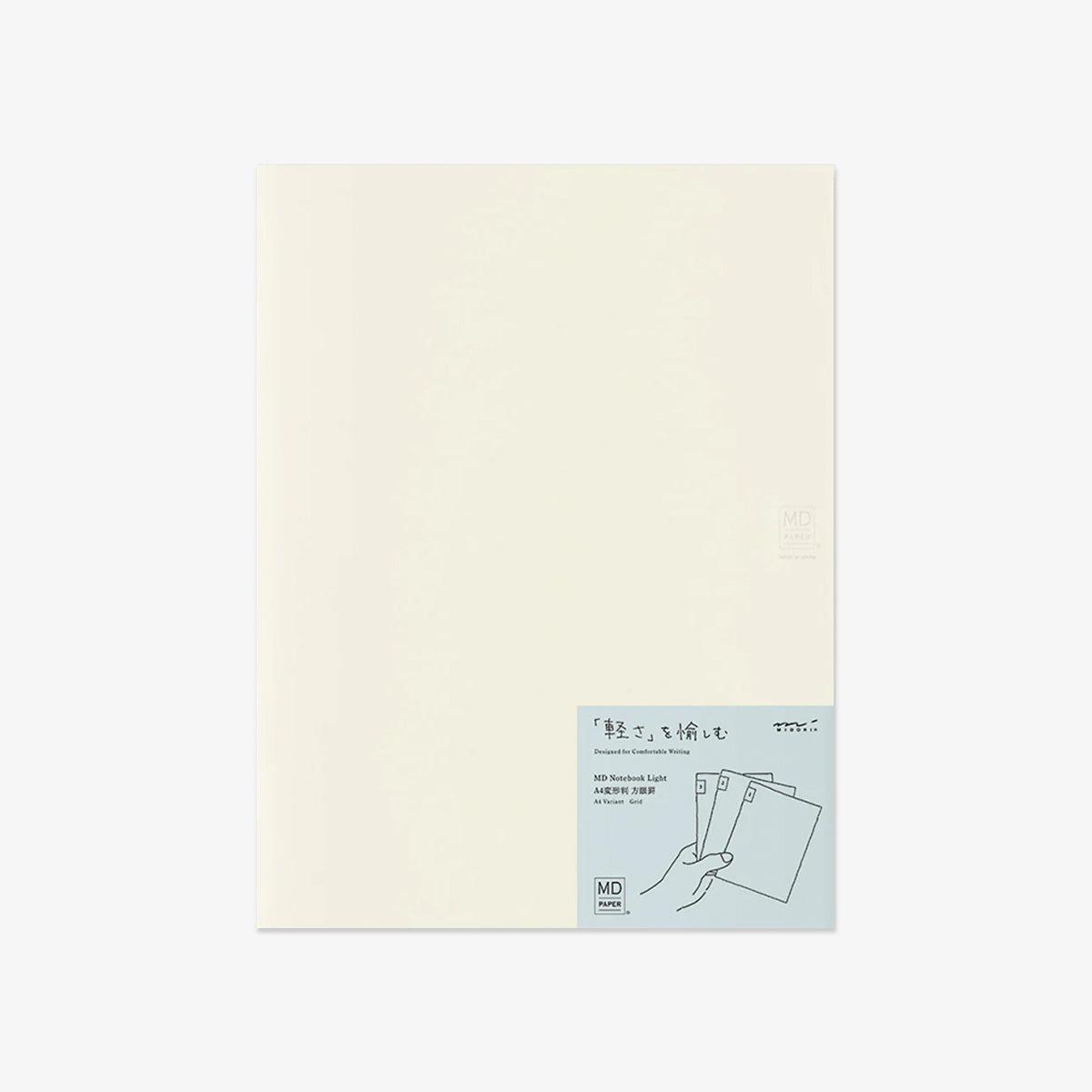 A4 NOTEBOOKS 3-PACK // GRID