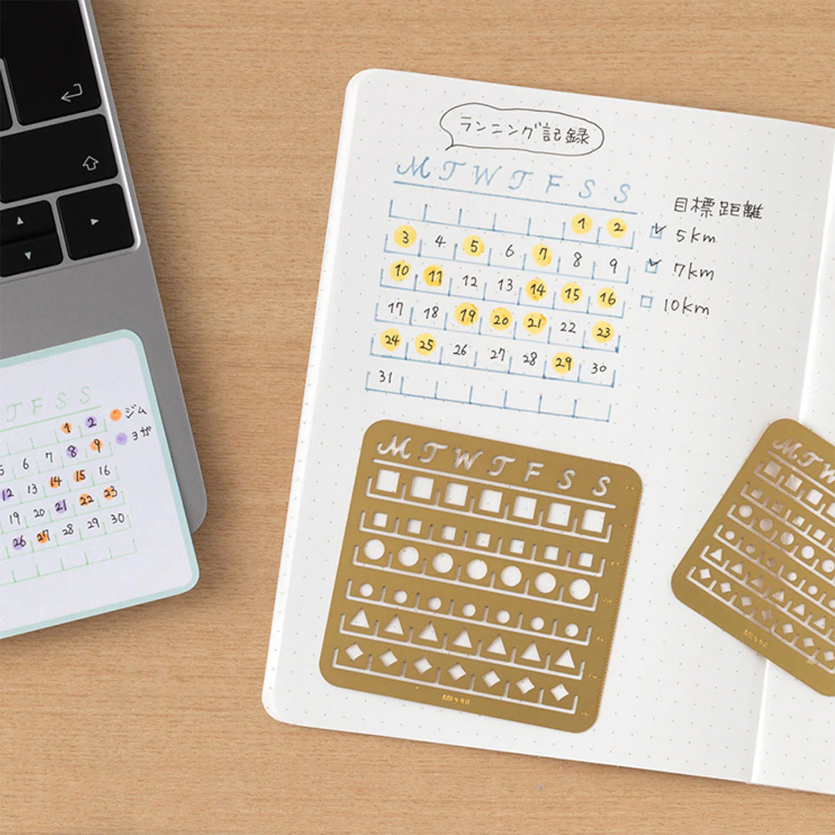 STENCIL // CALENDAR TEMPLATE