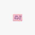 RUBBER ERASER 460 // PINK FROG