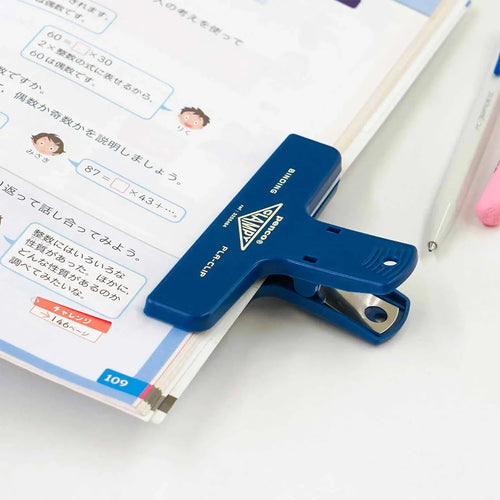 CLAMPY CLIP // BLUE