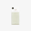STICKY PLANNER MEMO PAD // TODO LIST