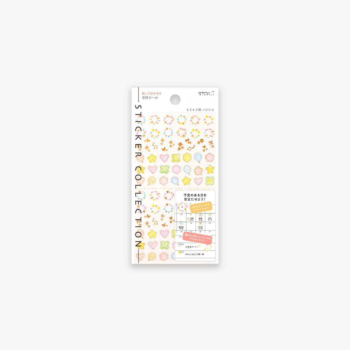 DIARY STICKERS // TWINKLING PASTEL