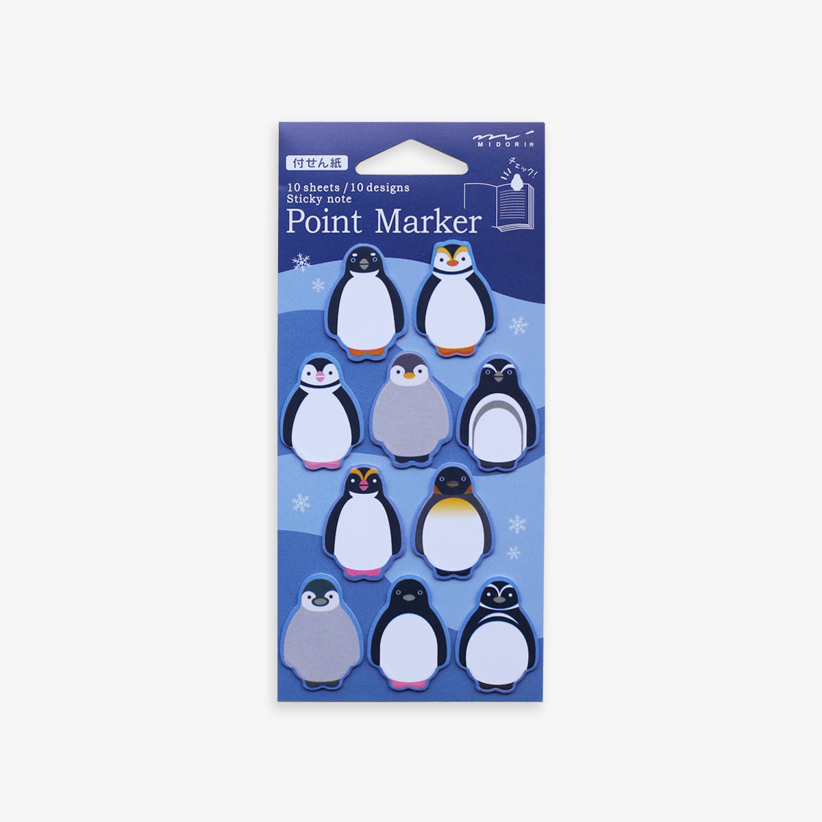 STICKY NOTES POINT MARKERS // PENGUINS